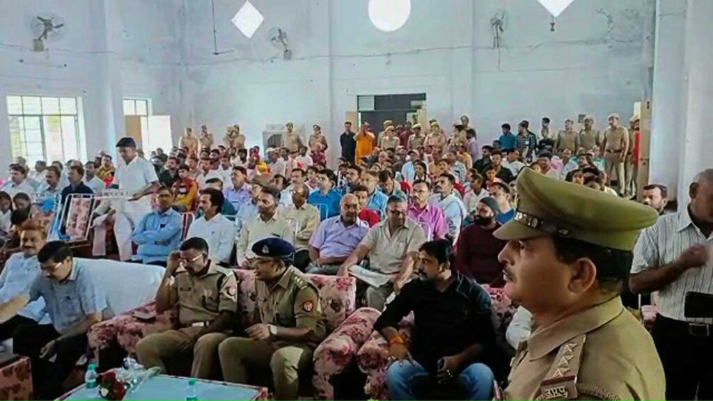 Hamirpur police organised Cyber ​​awareness campaign