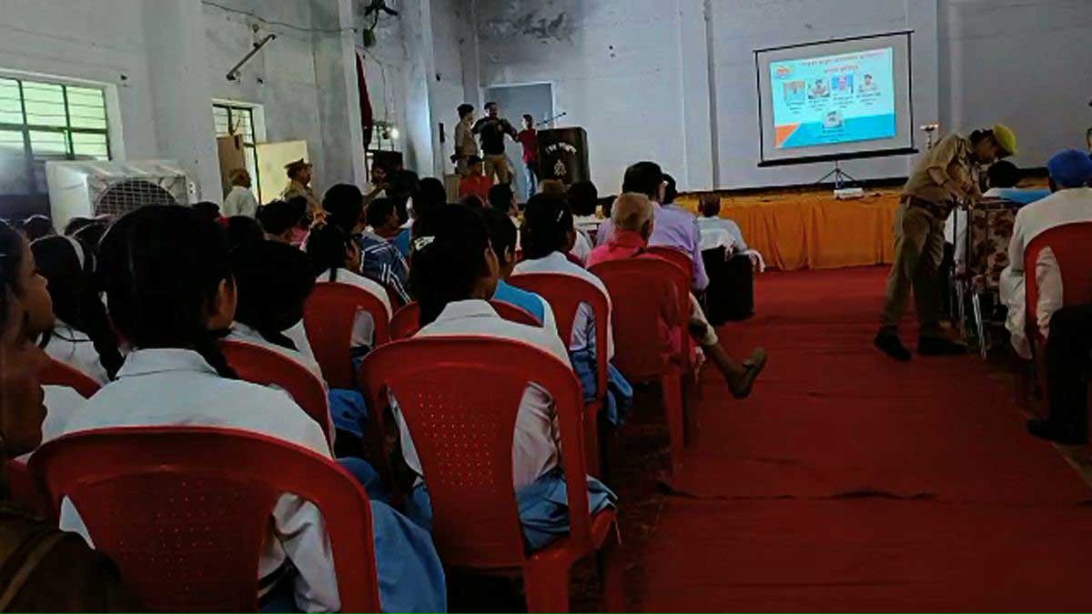 Hamirpur police organised Cyber ​​awareness campaign