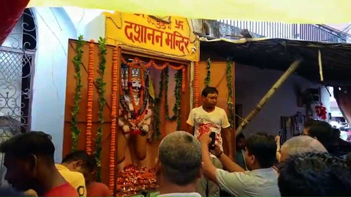 Kanpur Dashanan Temple worship of Ravana