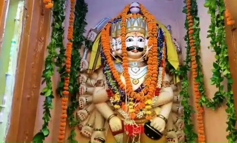Kanpur Dashanan Temple worship of Ravana