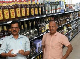 Manish Sisodia summoned by CBI in Delhi liquor scam