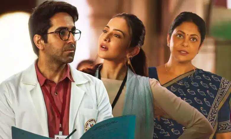 Doctor G box office collection Day 4