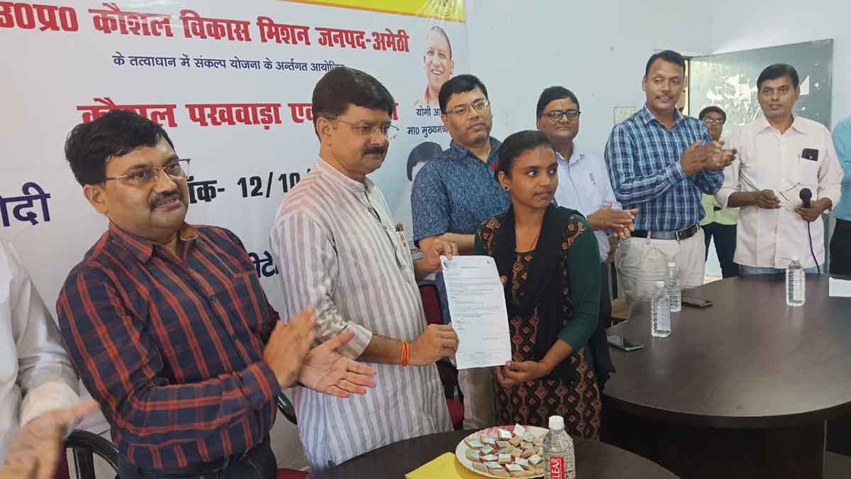 Employment fair organised in Amethi