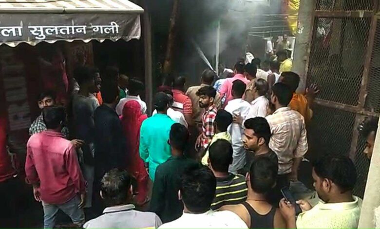 Fire breaks out in clothes shop in Sultanpur