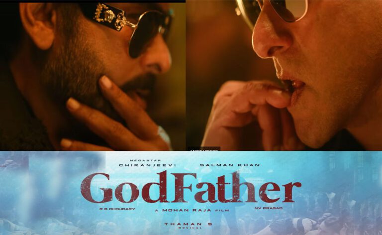 Godfather Box Office Collection day 1: चिरंजीवी, सलमान खान स्टारर दुनिया भर में 35 करोड़ रुपये बटोरने की संभावना