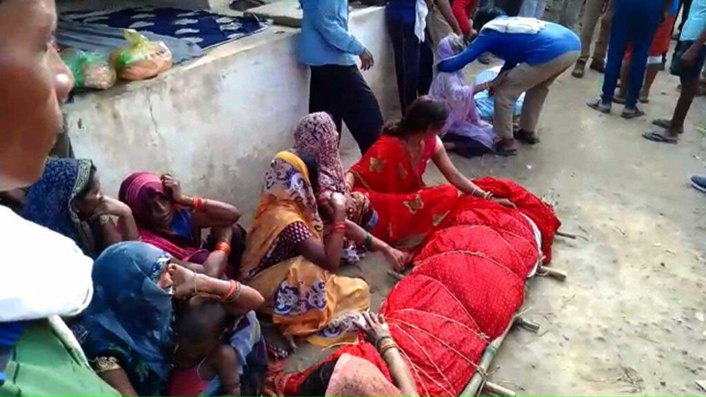 Piles of dead bodies in Kanpur Accident