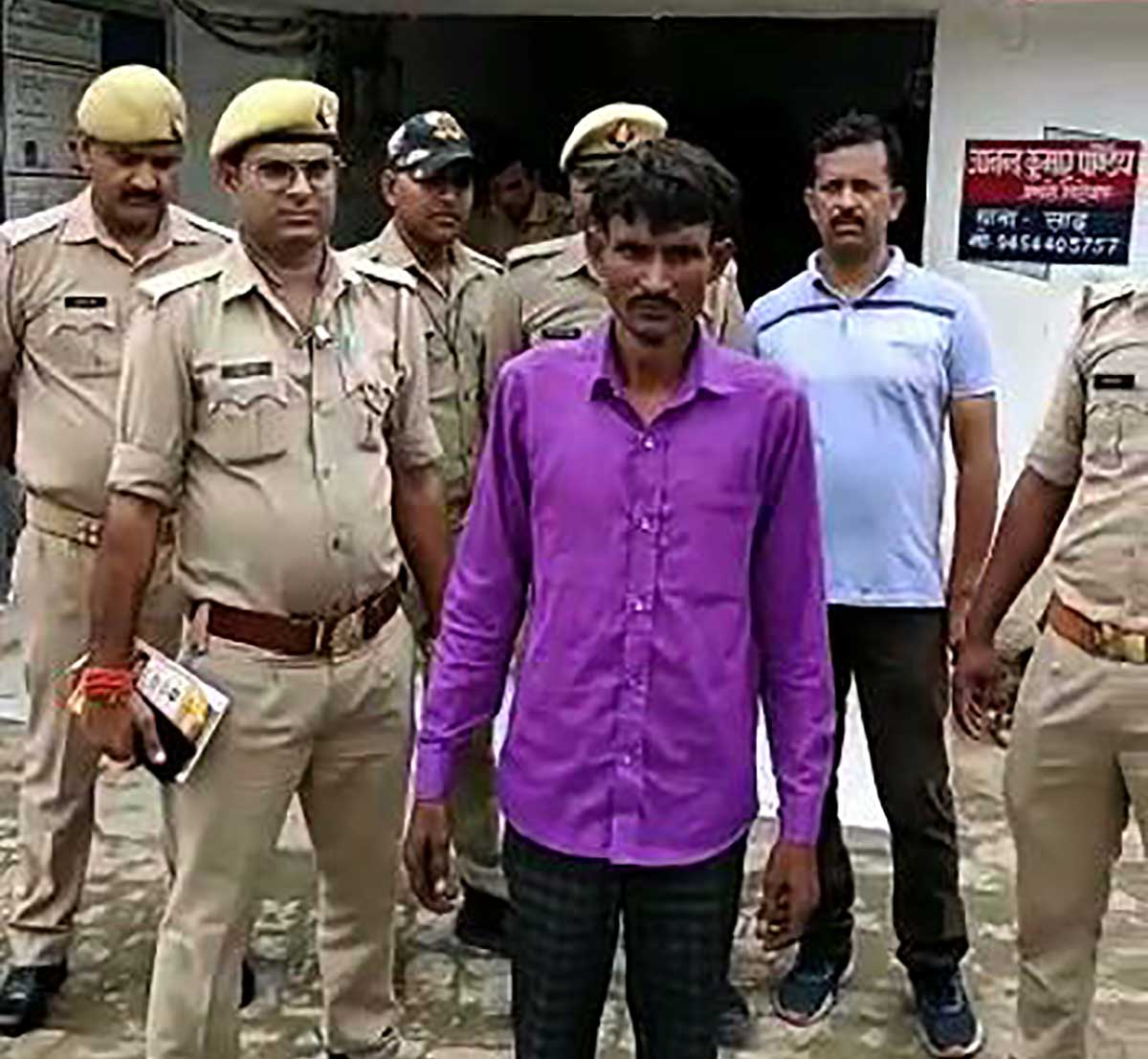 Kanpur Accident Update Tractor driver arrested