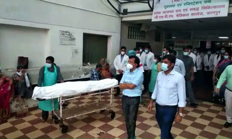 Kanpur medical college filth took student life