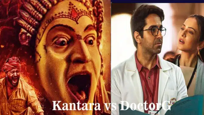 Kannada film Kantara surpasses Doctorg