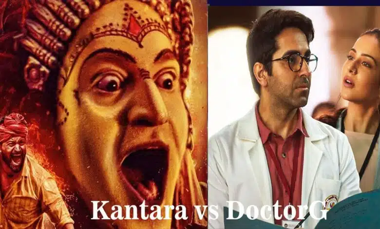 Kannada film Kantara surpasses Doctorg