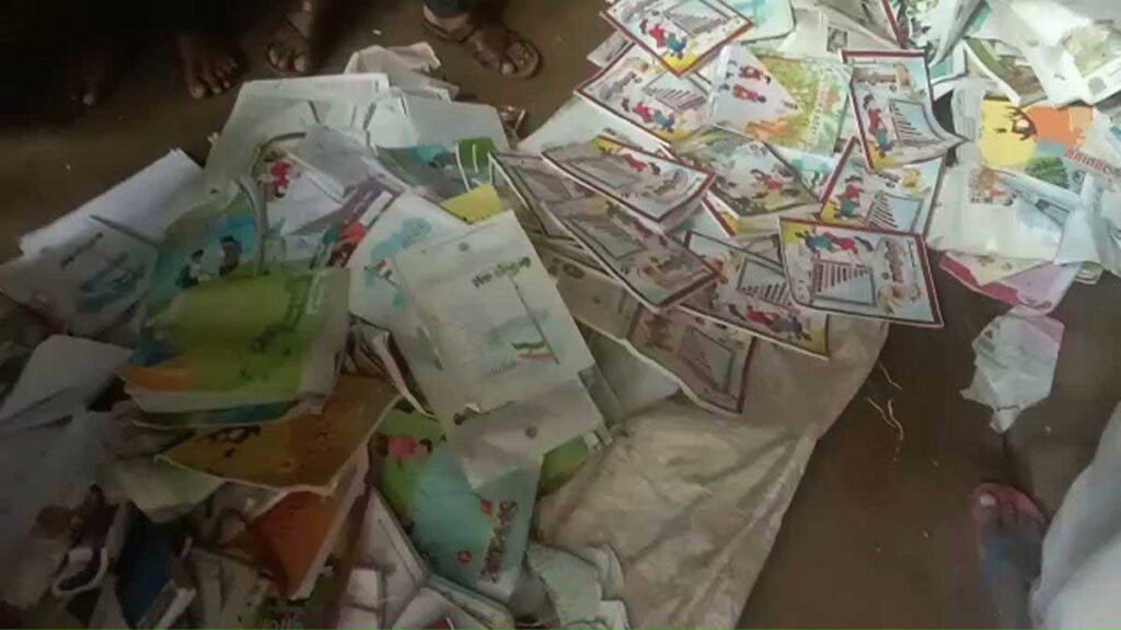 Kaushambi school cook sold school books to the scrap