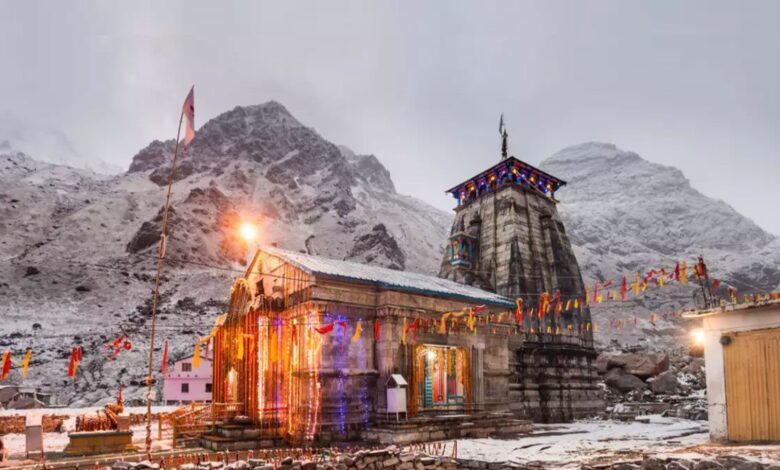 Doors of Kedarnath, Badrinath will remain closed due to surya grahan