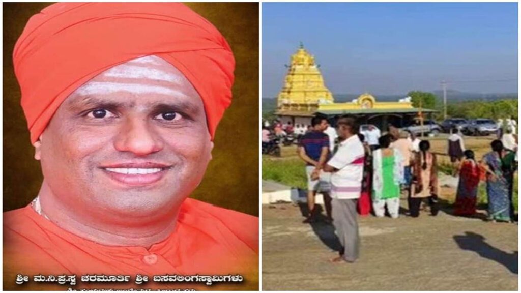 Lingayat saint found dead in Karnataka's Ramanagara, suspected of suicide