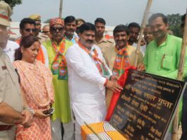 The MP laid the foundation stone of Pratapgarh Amrit Sarovar