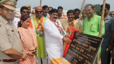 The MP laid the foundation stone of Pratapgarh Amrit Sarovar