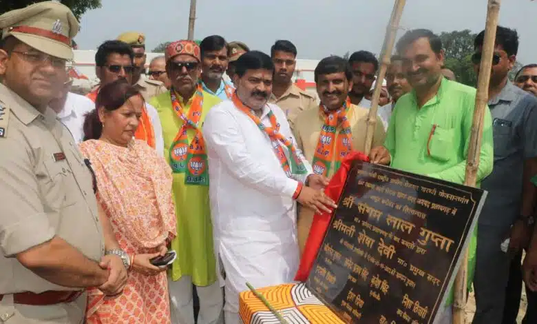 The MP laid the foundation stone of Pratapgarh Amrit Sarovar