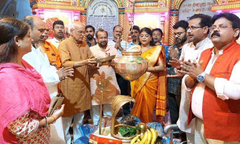 Mahakal corridor inauguration Sultanpur BJP worshiped in shivalaya