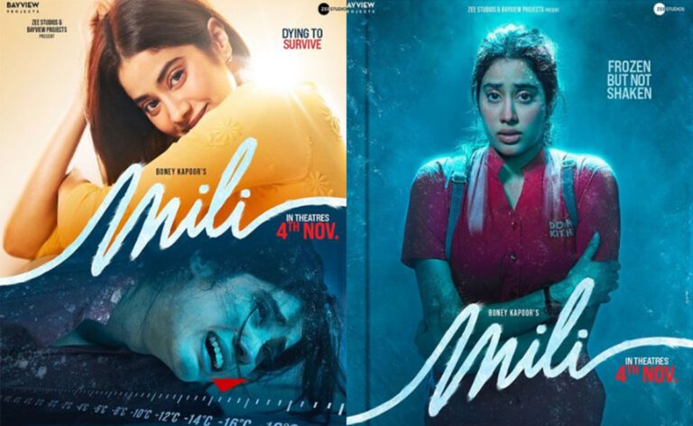 Mili Teaser: बर्फ में फंसी जाह्नवी कपूर जिंदा के लिए लड़ती नजर आईं