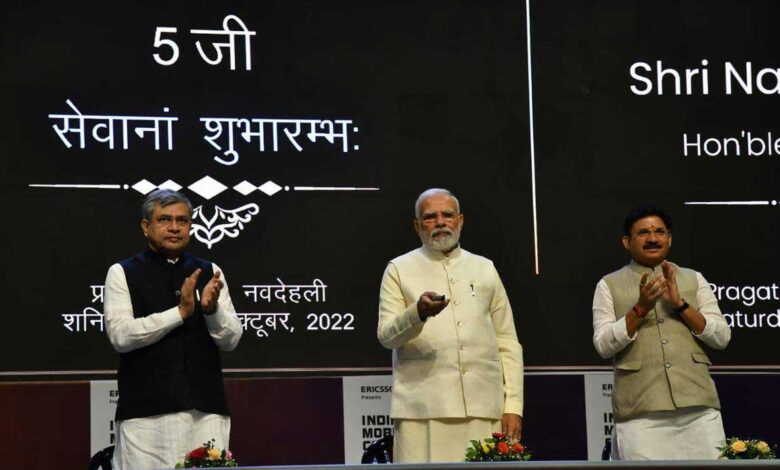 PM Modi launched 5G services in India
