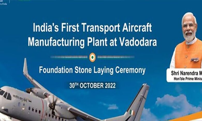 PM Narendra Modi will lay the foundation stone of Transport Aircraft Unit in Gujarat today
