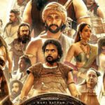Ponniyin Selvan I is Tamil cinema's biggest blockbuster of all time