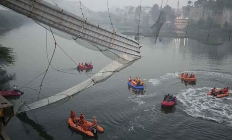 Morbi bridge case police detained nine