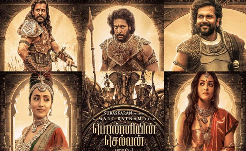 Ponniyin Selvan: Mani Ratnam's film enters 100 crore club.