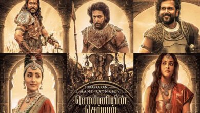 Ponniyin Selvan Box Office Collection Day 5