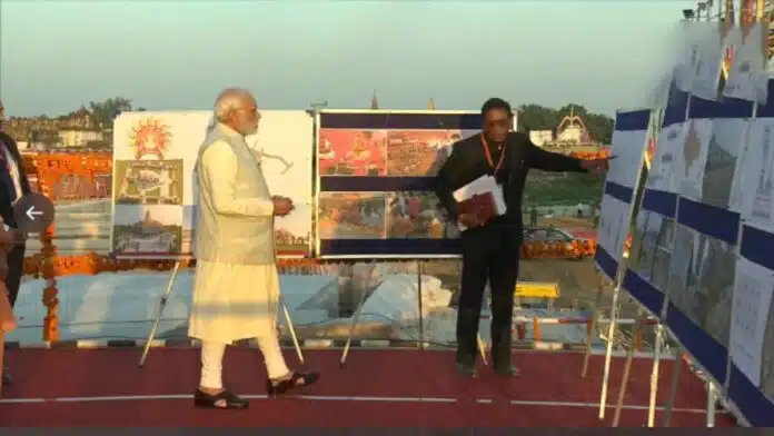 PM Modi arrives in Ayodhya Deepotsav celebrations