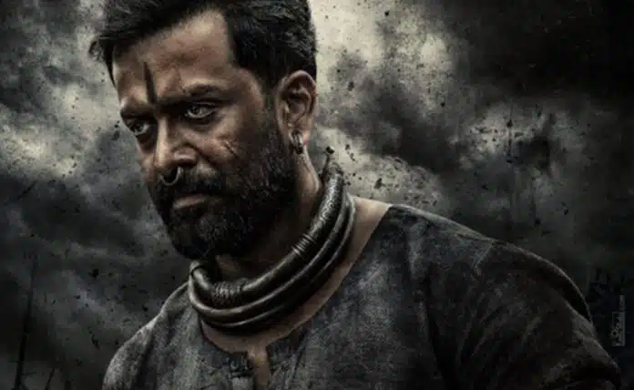 Prithviraj Sukumaran's first look as Varadaraja Mannar from Salaar