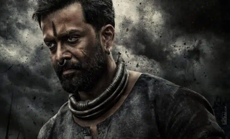 Prithviraj Sukumaran's first look as Varadaraja Mannar from Salaar