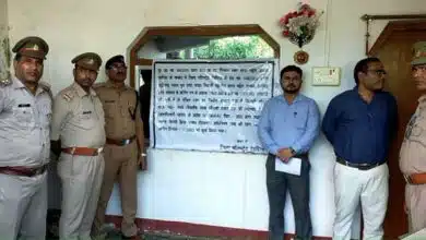 Property worth 45 lakhs of Deoria criminal attached