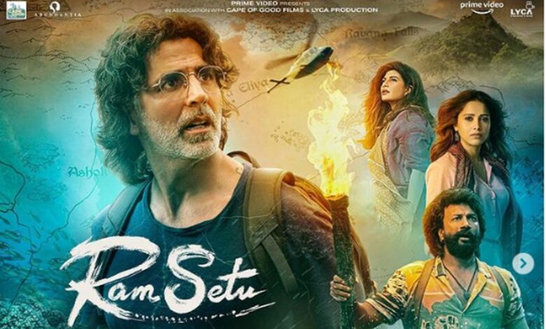 Ram setu mysterious world ready for release