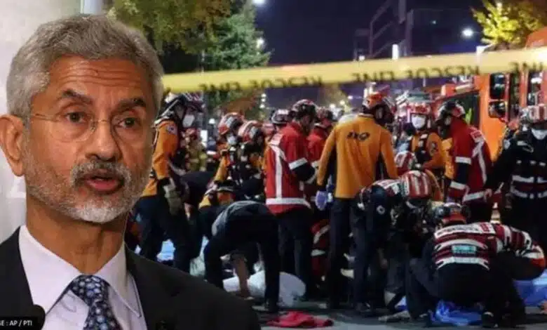 South Korea: S Jaishankar condoles loss of life in Seoul stampede