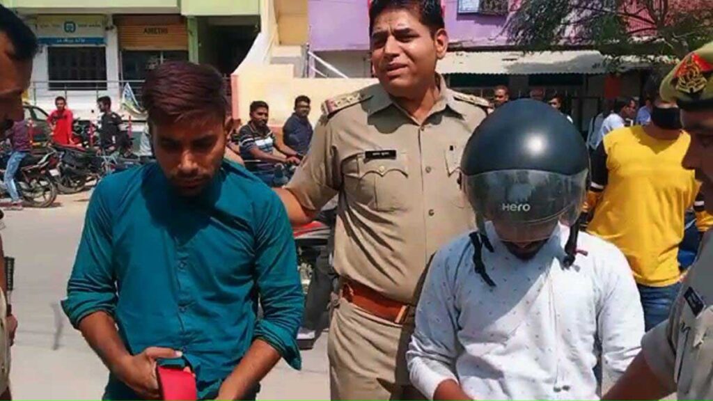 Salwar gang in PET exam in Amethi 3 arrests
