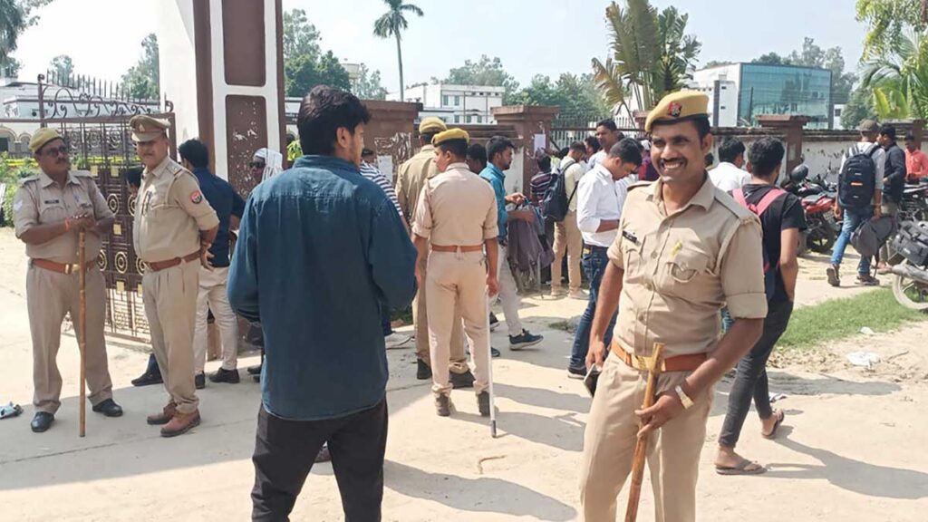 Salwar gang in PET exam in Amethi 3 arrests