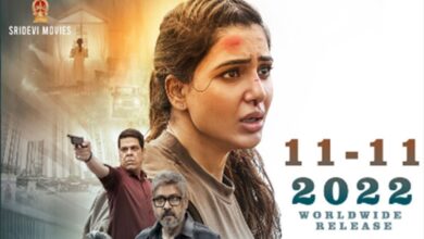 Yashoda: Samantha Ruth's film gets release date