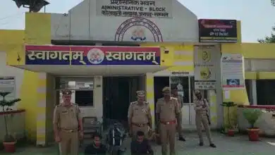 Sambhal police arrested 2 snatchers