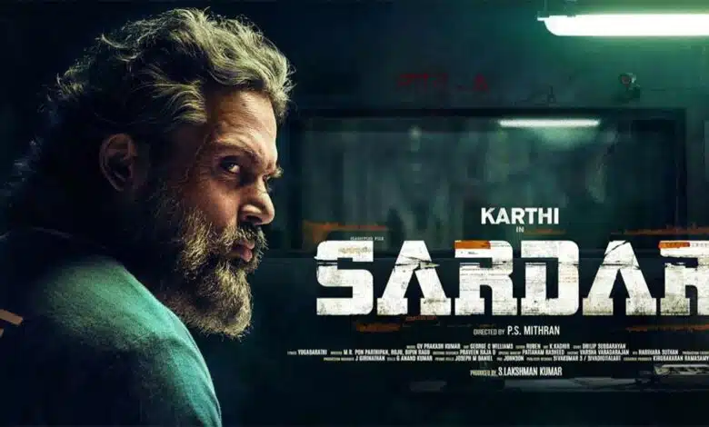 Karthi's film Sardar will soon cross Rs 50 crore