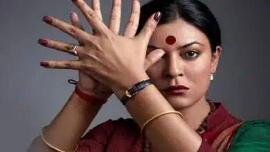 Sushmita Sen's first look released from Taali web series