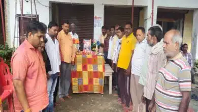 Tribute in Amethi on death of Mulayam Singh Yadav