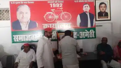 Tribute to Shri Mulayam Singh Yadav in Amethi