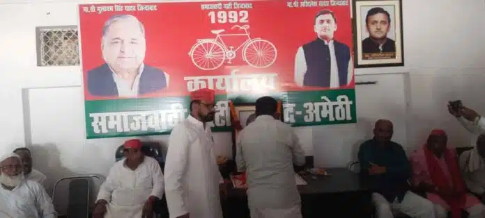 Tribute to Shri Mulayam Singh Yadav in Amethi