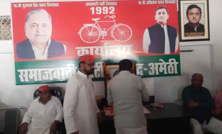 Tribute to Shri Mulayam Singh Yadav in Amethi