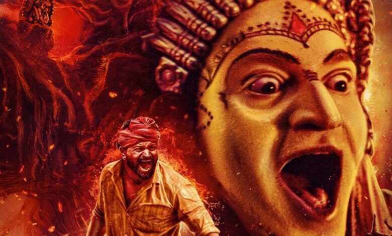 Kantara Hindi Box Office Collection Day 2