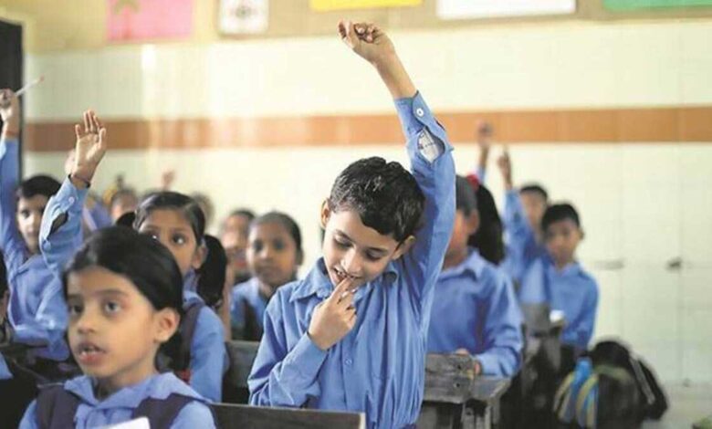 Delhi government releases new promotion policy for class 5, 8 students