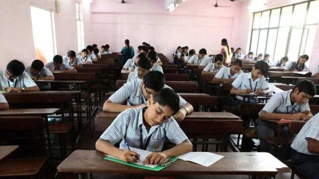 Assam Govt will not promote class 5, 8 students if they fail in annual examination