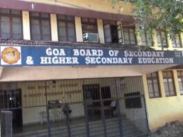Goa Board Class 10, 12 term Exams from 10th November