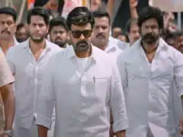 Megastar Chiranjeevi's GodFather has a huge drop