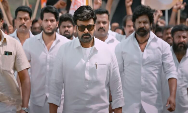 Megastar Chiranjeevi's GodFather has a huge drop